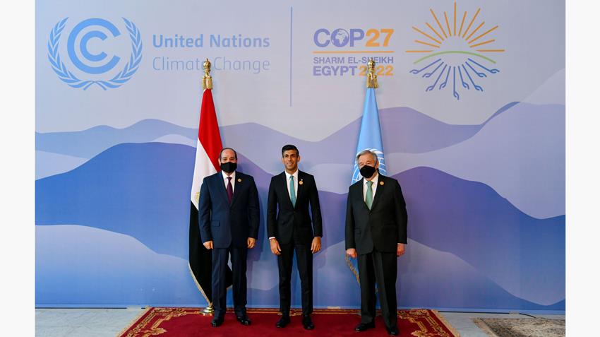 مؤتمر الأطراف لاتفاقية الأمم المتحدة "COP27" 07-11-2022