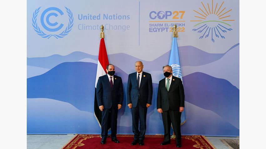 مؤتمر الأطراف لاتفاقية الأمم المتحدة "COP27" 07-11-2022