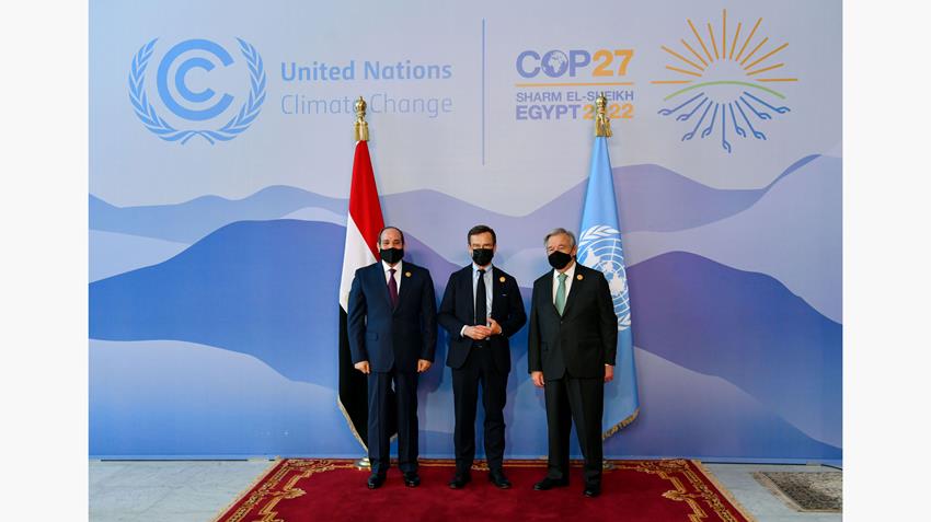 مؤتمر الأطراف لاتفاقية الأمم المتحدة "COP27" 07-11-2022