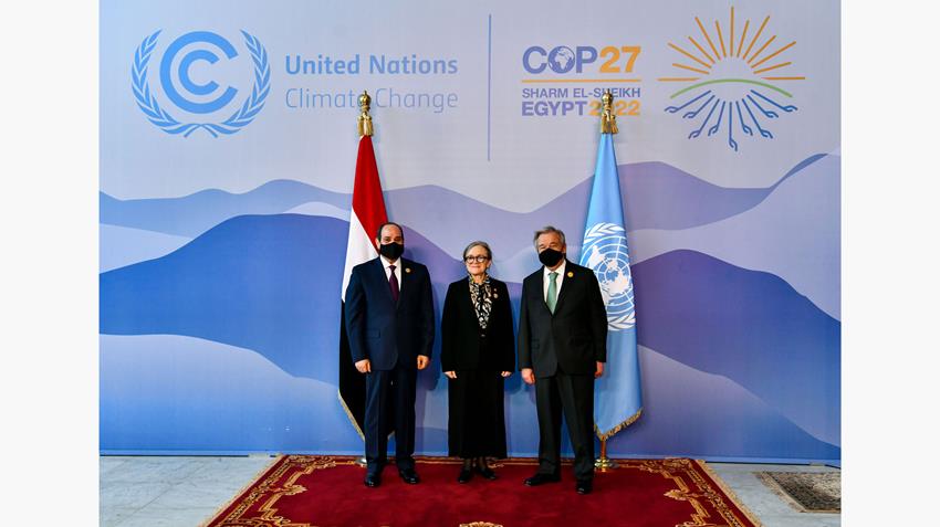 مؤتمر الأطراف لاتفاقية الأمم المتحدة "COP27" 07-11-2022