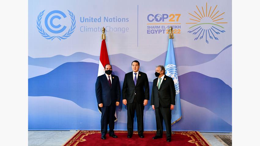مؤتمر الأطراف لاتفاقية الأمم المتحدة "COP27" 07-11-2022