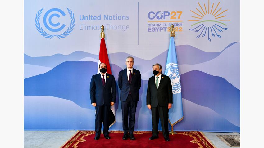 مؤتمر الأطراف لاتفاقية الأمم المتحدة "COP27" 07-11-2022