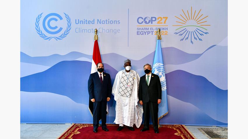 مؤتمر الأطراف لاتفاقية الأمم المتحدة "COP27" 07-11-2022
