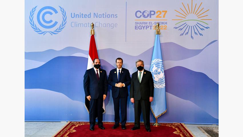 مؤتمر الأطراف لاتفاقية الأمم المتحدة "COP27" 07-11-2022