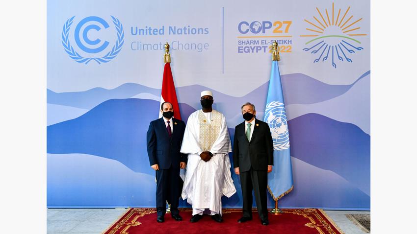 مؤتمر الأطراف لاتفاقية الأمم المتحدة "COP27" 07-11-2022