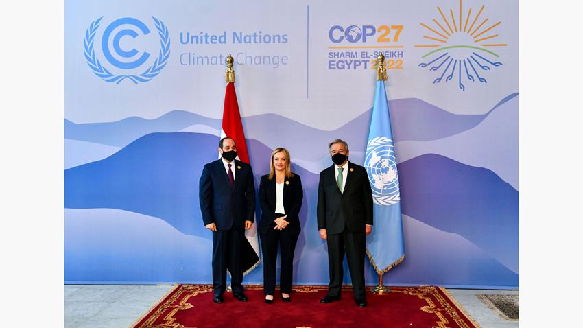مؤتمر الأطراف لاتفاقية الأمم المتحدة "COP27" 07-11-2022
