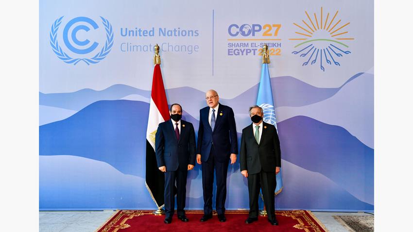 مؤتمر الأطراف لاتفاقية الأمم المتحدة "COP27" 07-11-2022