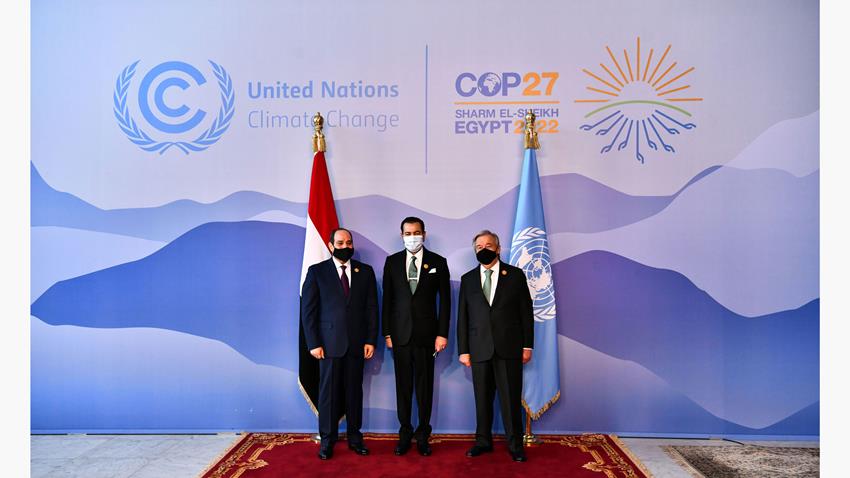 مؤتمر الأطراف لاتفاقية الأمم المتحدة "COP27" 07-11-2022