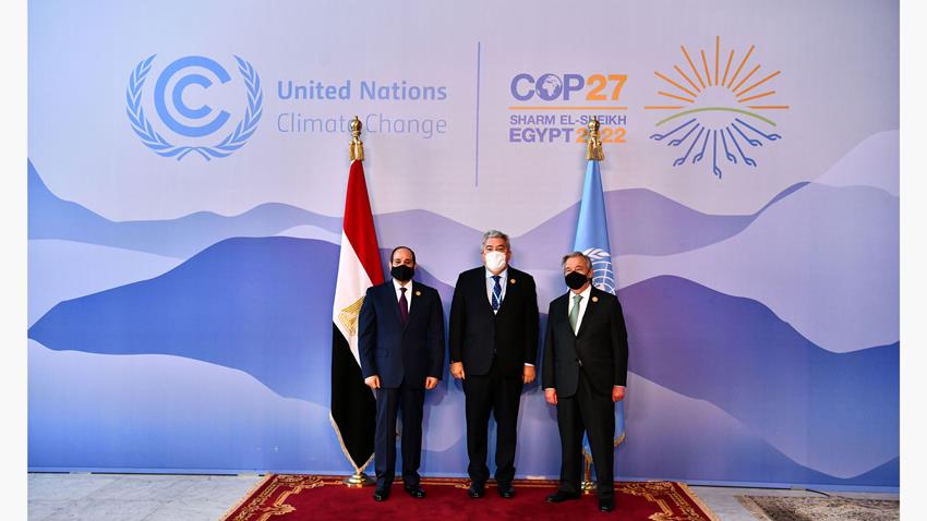 مؤتمر الأطراف لاتفاقية الأمم المتحدة "COP27" 07-11-2022