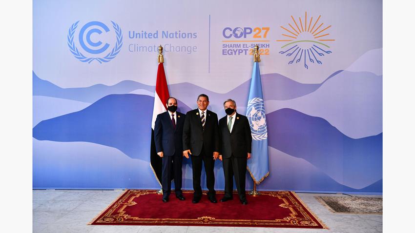 مؤتمر الأطراف لاتفاقية الأمم المتحدة "COP27" 07-11-2022