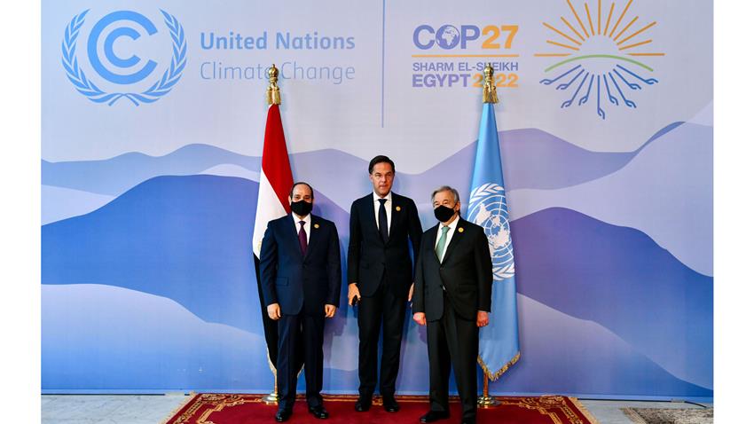 مؤتمر الأطراف لاتفاقية الأمم المتحدة "COP27" 07-11-2022