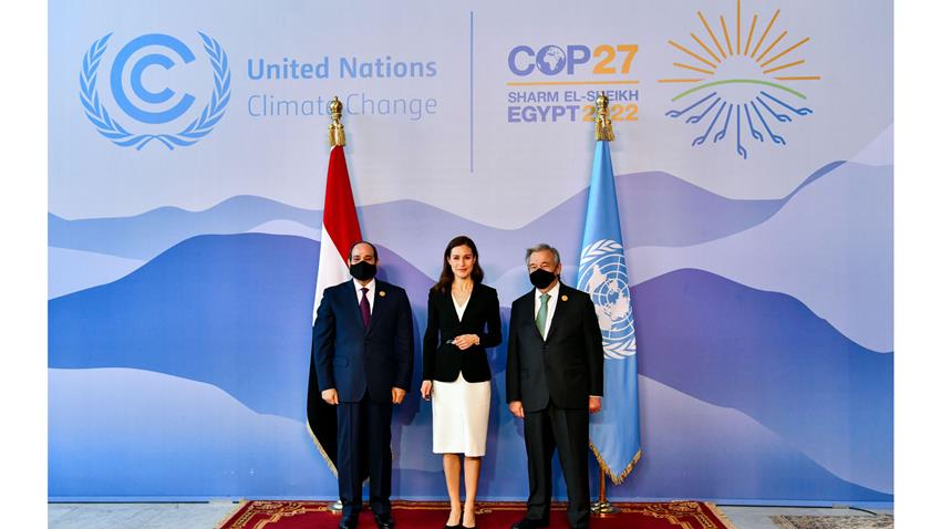 مؤتمر الأطراف لاتفاقية الأمم المتحدة "COP27" 07-11-2022