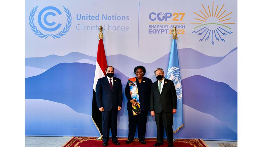 مؤتمر الأطراف لاتفاقية الأمم المتحدة "COP27" 07-11-2022