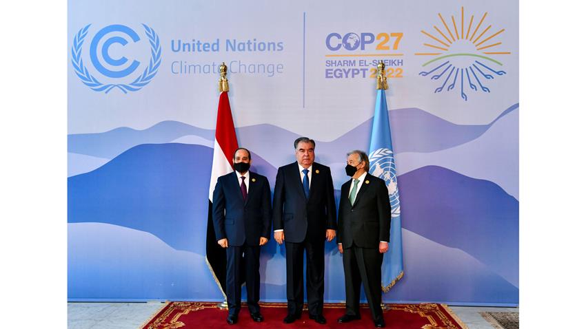مؤتمر الأطراف لاتفاقية الأمم المتحدة "COP27" 07-11-2022