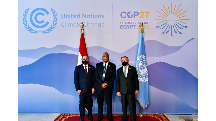 مؤتمر الأطراف لاتفاقية الأمم المتحدة "COP27" 07-11-2022