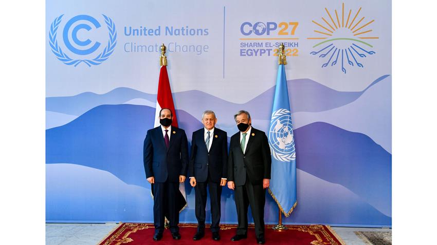 مؤتمر الأطراف لاتفاقية الأمم المتحدة "COP27" 07-11-2022