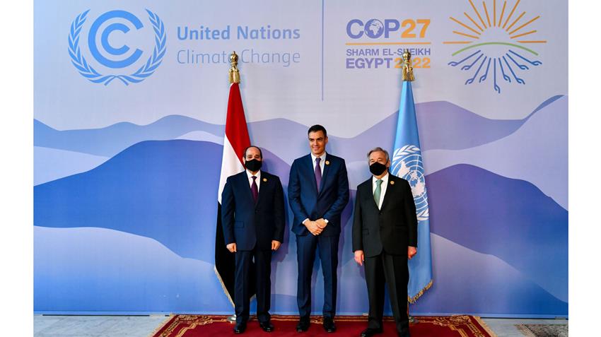 مؤتمر الأطراف لاتفاقية الأمم المتحدة "COP27" 07-11-2022