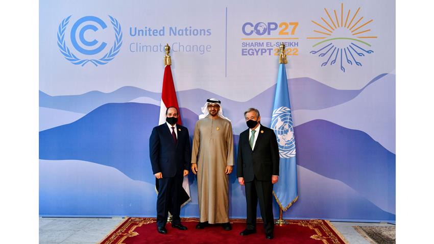 مؤتمر الأطراف لاتفاقية الأمم المتحدة "COP27" 07-11-2022