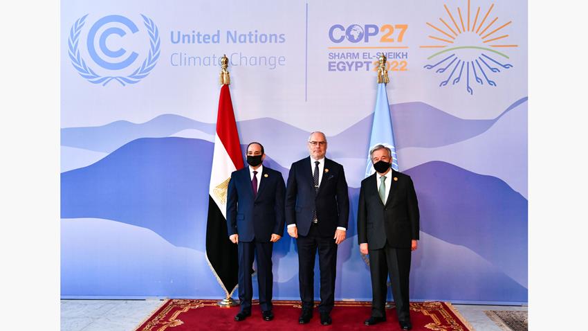 مؤتمر الأطراف لاتفاقية الأمم المتحدة "COP27" 07-11-2022