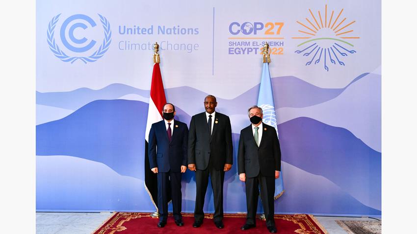 مؤتمر الأطراف لاتفاقية الأمم المتحدة "COP27" 07-11-2022