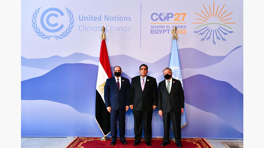 مؤتمر الأطراف لاتفاقية الأمم المتحدة "COP27" 07-11-2022