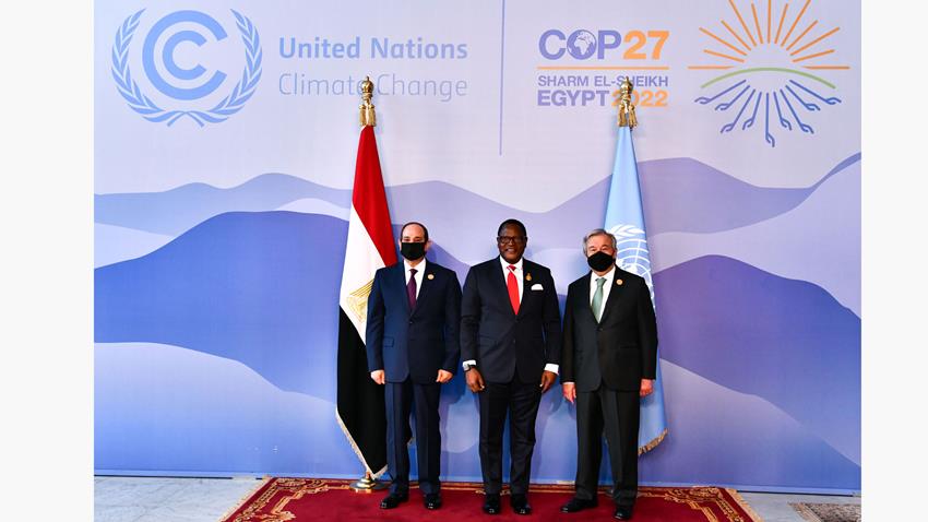مؤتمر الأطراف لاتفاقية الأمم المتحدة "COP27" 07-11-2022