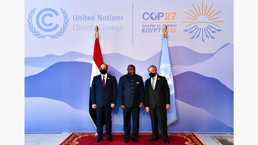 مؤتمر الأطراف لاتفاقية الأمم المتحدة "COP27" 07-11-2022