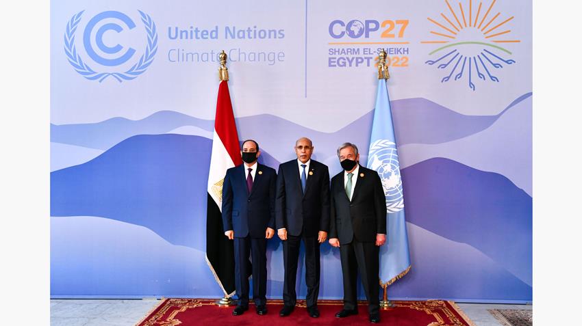 مؤتمر الأطراف لاتفاقية الأمم المتحدة "COP27" 07-11-2022