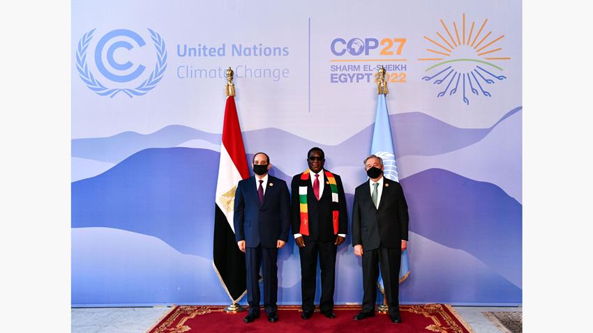 مؤتمر الأطراف لاتفاقية الأمم المتحدة "COP27" 07-11-2022