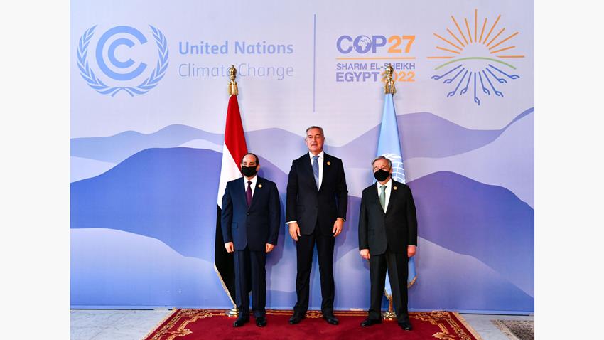 مؤتمر الأطراف لاتفاقية الأمم المتحدة "COP27" 07-11-2022