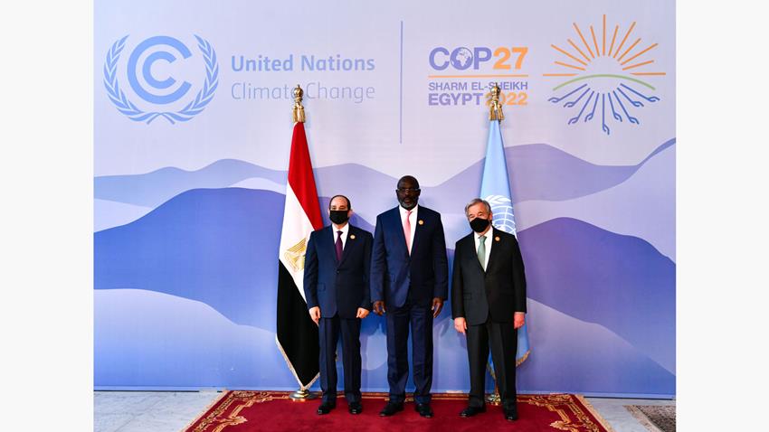 مؤتمر الأطراف لاتفاقية الأمم المتحدة "COP27" 07-11-2022