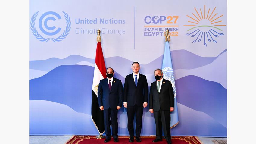 مؤتمر الأطراف لاتفاقية الأمم المتحدة "COP27" 07-11-2022