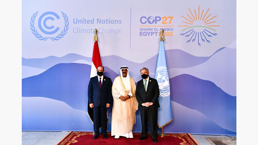 مؤتمر الأطراف لاتفاقية الأمم المتحدة "COP27" 07-11-2022