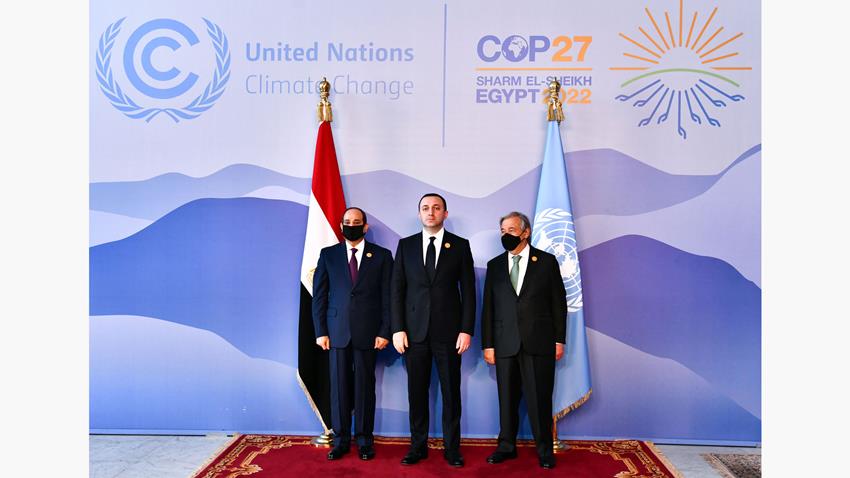 مؤتمر الأطراف لاتفاقية الأمم المتحدة "COP27" 07-11-2022