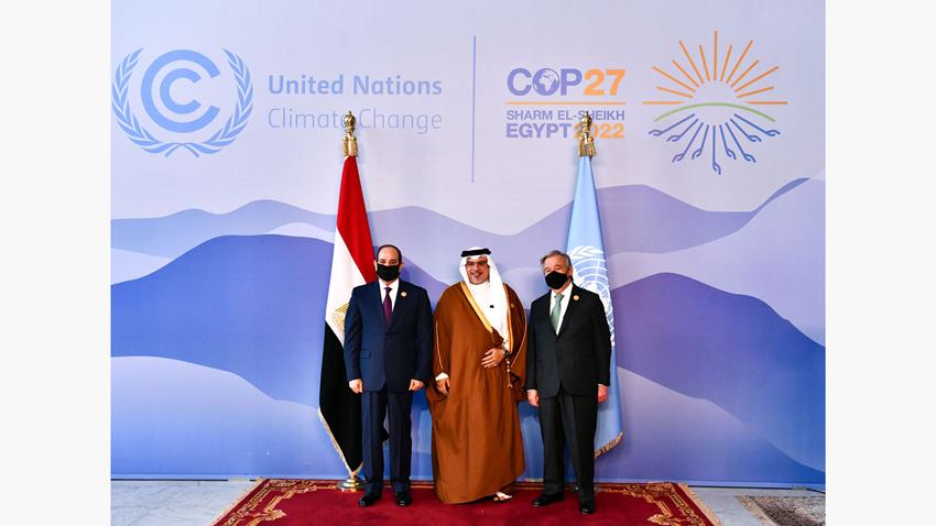 مؤتمر الأطراف لاتفاقية الأمم المتحدة "COP27" 07-11-2022