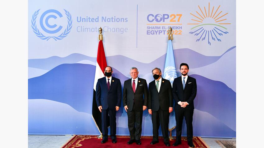 مؤتمر الأطراف لاتفاقية الأمم المتحدة "COP27" 07-11-2022