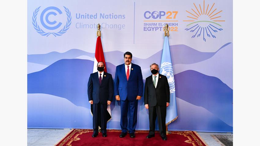 مؤتمر الأطراف لاتفاقية الأمم المتحدة "COP27" 07-11-2022