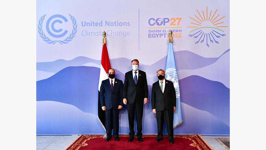 مؤتمر الأطراف لاتفاقية الأمم المتحدة "COP27" 07-11-2022