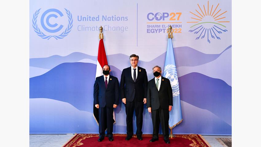 مؤتمر الأطراف لاتفاقية الأمم المتحدة "COP27" 07-11-2022