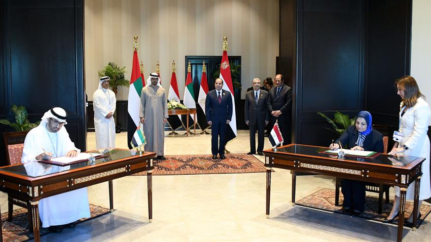 مؤتمر الأطراف لاتفاقية الأمم المتحدة "COP27" 07-11-2022