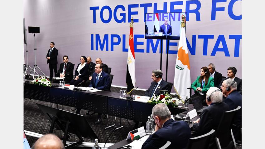 مؤتمر الأطراف لاتفاقية الأمم المتحدة "COP27" 07-11-2022