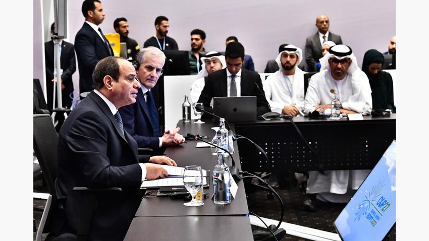 مؤتمر الأطراف لاتفاقية الأمم المتحدة "COP27" 07-11-2022