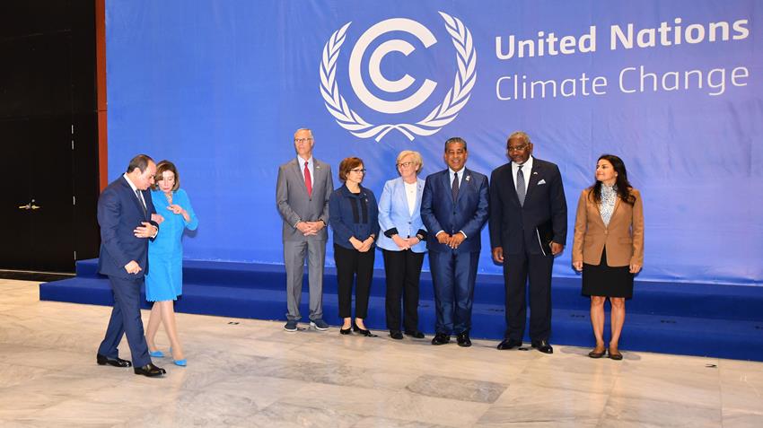 مؤتمر الأطراف لاتفاقية الأمم المتحدة "COP27" 07-11-2022