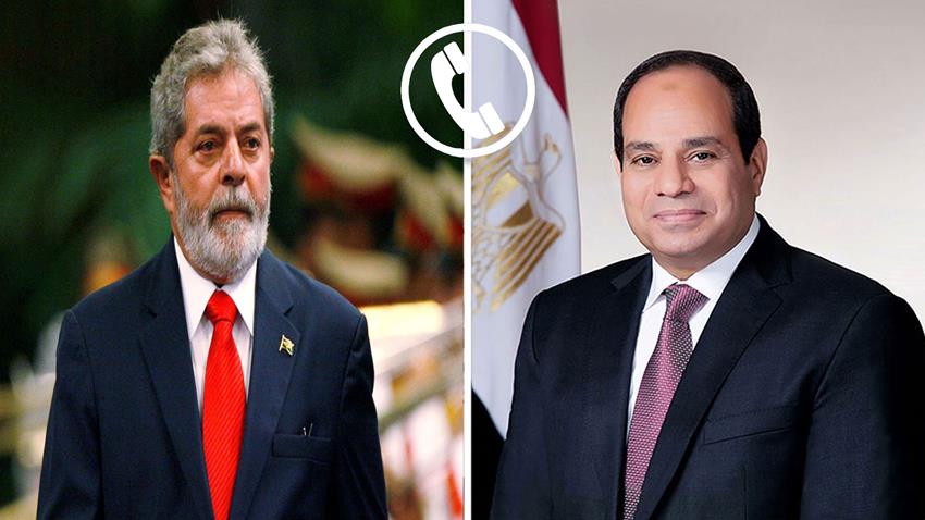 الرئيس عبد الفتاح السيسي يتلقى اتصالًا هاتفيًا من الرئيس البرازيلي 15-11-2022