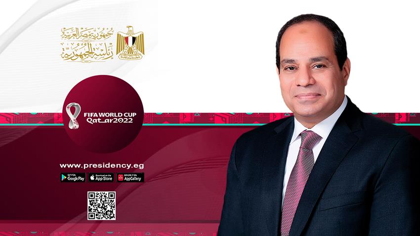 President El-Sisi Heads to Qatar to Attend FIFA World Cup Opening Ceremony