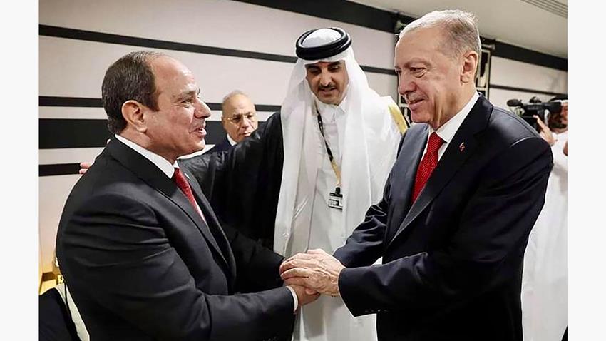 الرئيس عبد الفتاح السيسي يلتقي الرئيس التركي أردوغان بالدوحة