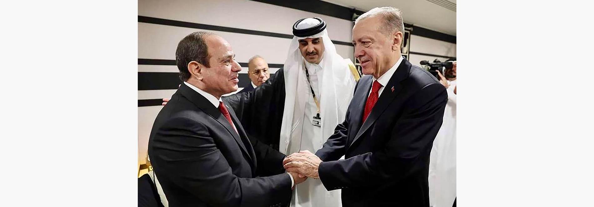 الرئيس عبد الفتاح السيسي يلتقي الرئيس التركي أردوغان بالدوحة