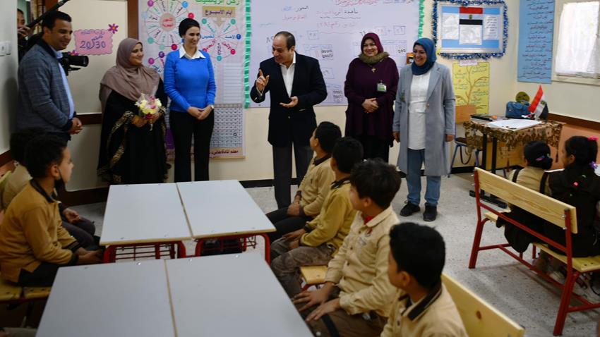 الرئيس عبد الفتاح السيسي يزور مدرسة الحصص الإبتدائية بشربين 1-12-2022