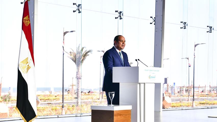 كلمة الرئيس عبد الفتاح السيسي خلال افتتاح مدينة المنصورة الجديدة 1/12/2022