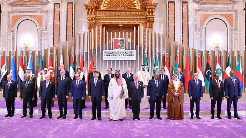 القمة العربية الصينية الأولى 08-12-2022